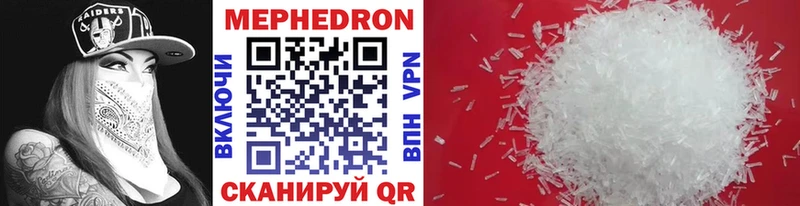 A-PVP Ишим