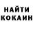 МЕТАДОН белоснежный Vova Boyko