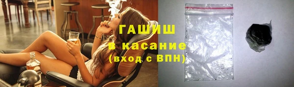 mdpv Алзамай