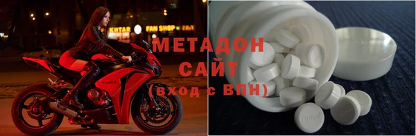 mdpv Алзамай