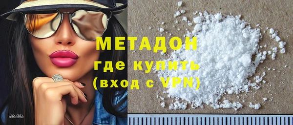 mdpv Алзамай