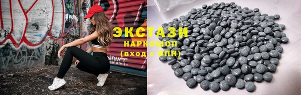 прущая мука Алексин